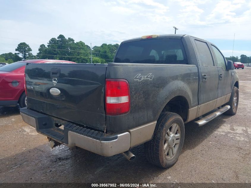 2007 Ford F-150 Xlt VIN: 1FTRW14W37KC96933 Lot: 39567952