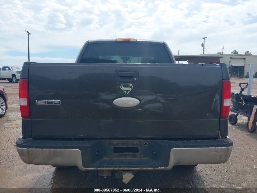 2007 Ford F-150 Xlt VIN: 1FTRW14W37KC96933 Lot: 39567952