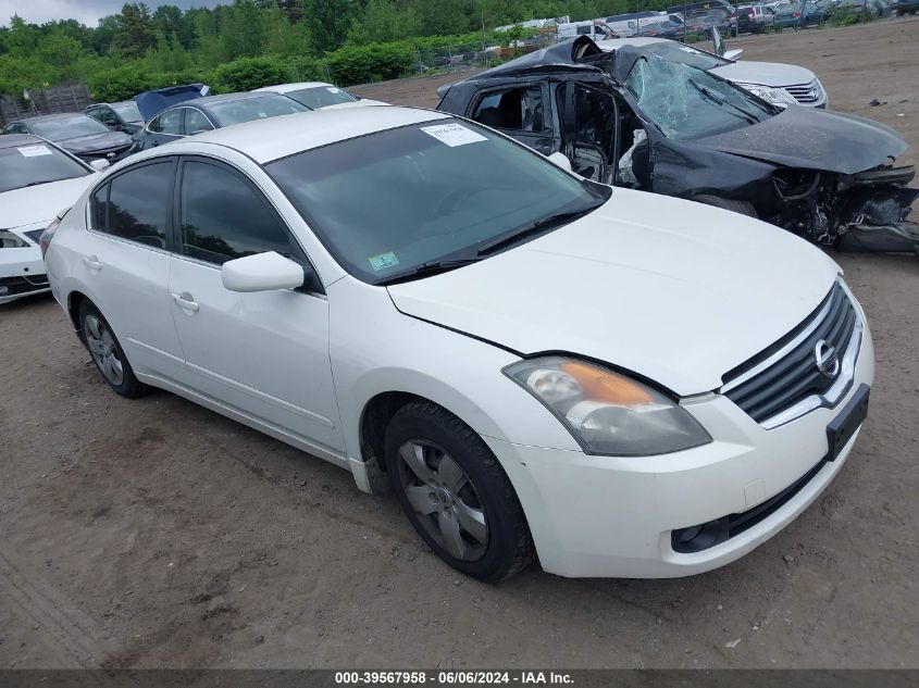 2008 Nissan Altima 2.5 S VIN: 1N4AL21EX8N410827 Lot: 39567958