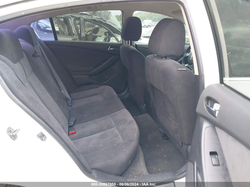 2008 Nissan Altima 2.5 S VIN: 1N4AL21EX8N410827 Lot: 39567958