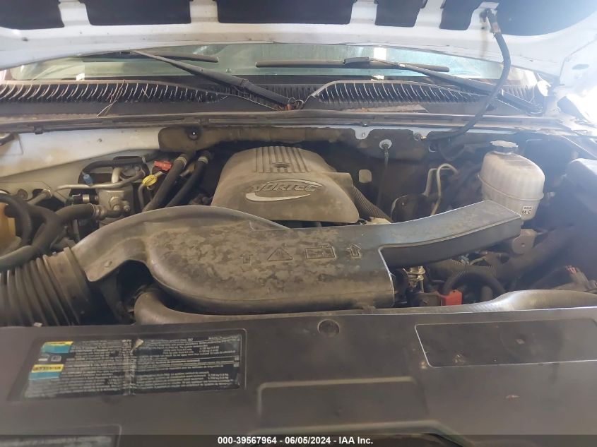 2005 Chevrolet Tahoe Ls/Lt/Z71 VIN: 1GNEK13T45J181849 Lot: 39567964