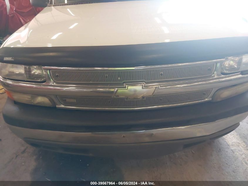 2005 Chevrolet Tahoe Ls/Lt/Z71 VIN: 1GNEK13T45J181849 Lot: 39567964