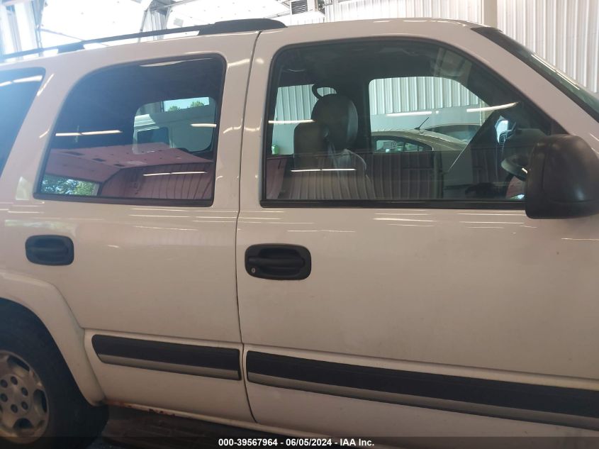 2005 Chevrolet Tahoe Ls/Lt/Z71 VIN: 1GNEK13T45J181849 Lot: 39567964