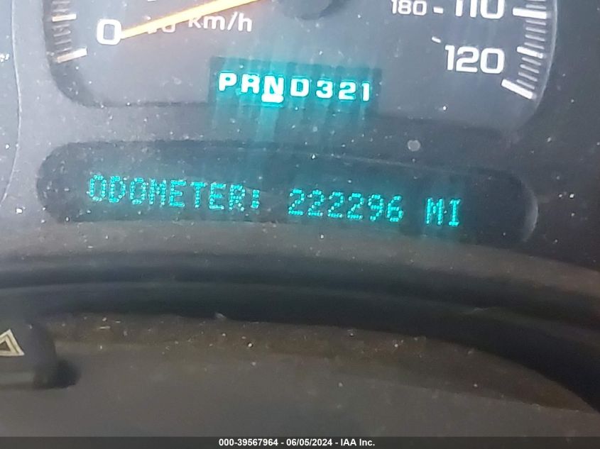 2005 Chevrolet Tahoe Ls/Lt/Z71 VIN: 1GNEK13T45J181849 Lot: 39567964