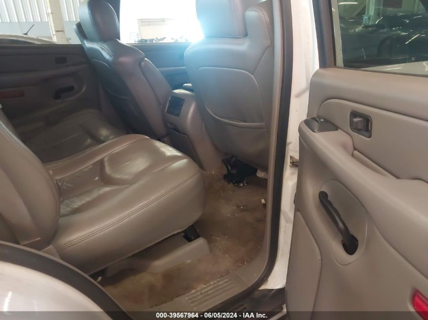 2005 Chevrolet Tahoe Ls/Lt/Z71 VIN: 1GNEK13T45J181849 Lot: 39567964