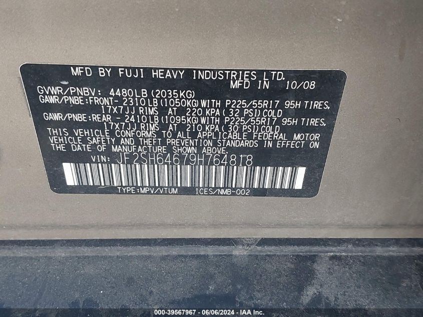 2009 Subaru Forester 2.5X Limited VIN: JF2SH64679H764818 Lot: 39567967