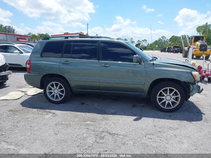 2005 Toyota Highlander VIN: JTEGD21A650120751 Lot: 39567970