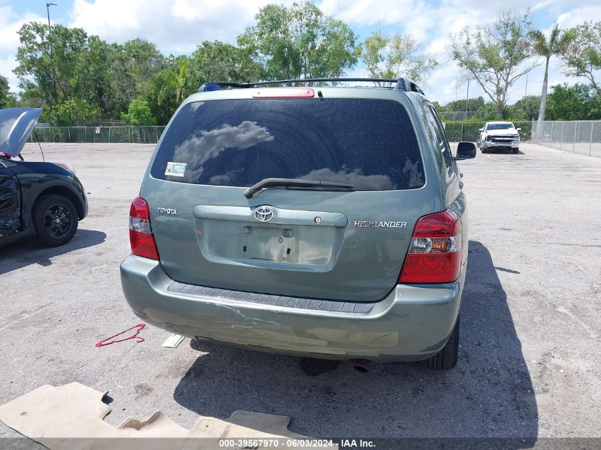 2005 Toyota Highlander VIN: JTEGD21A650120751 Lot: 39567970