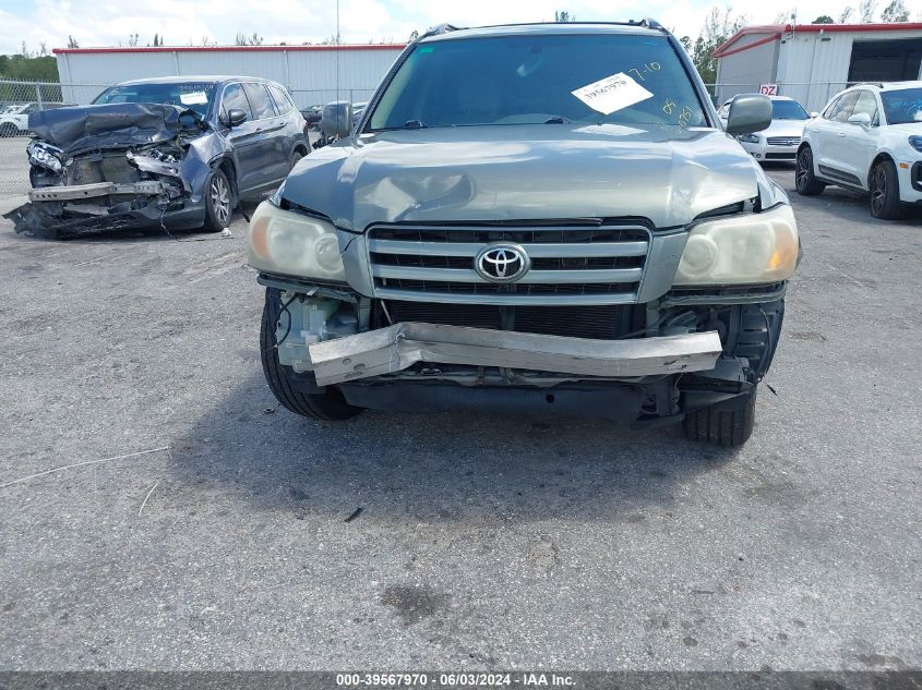 2005 Toyota Highlander VIN: JTEGD21A650120751 Lot: 39567970