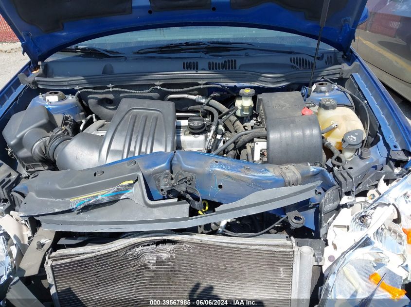 2005 Chevrolet Cobalt Ls VIN: 1G1AL12F557652686 Lot: 39567985