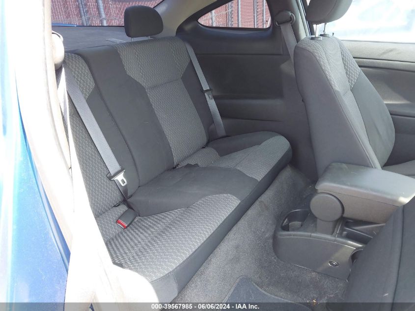 2005 Chevrolet Cobalt Ls VIN: 1G1AL12F557652686 Lot: 39567985