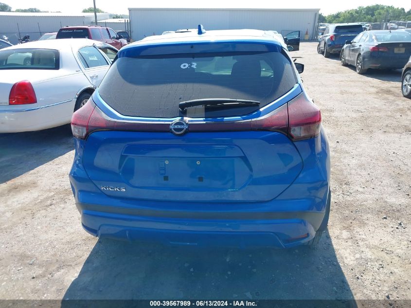 2023 Nissan Kicks S Xtronic Cvt VIN: 3N1CP5BV3PL470876 Lot: 39567989