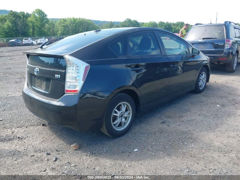 JTDKN3DU4B0302645 | 2011 TOYOTA PRIUS