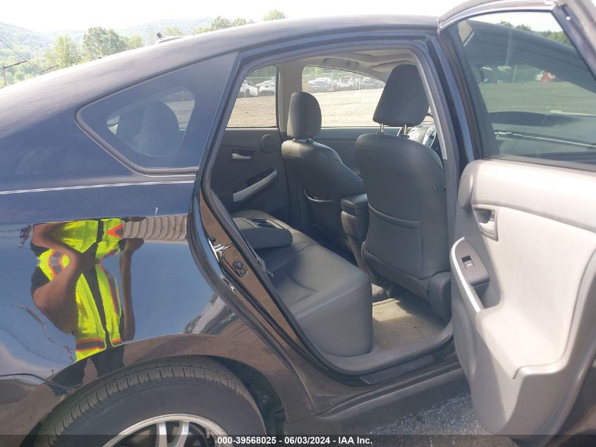 2011 Toyota Prius Three VIN: JTDKN3DU4B0302645 Lot: 39568025