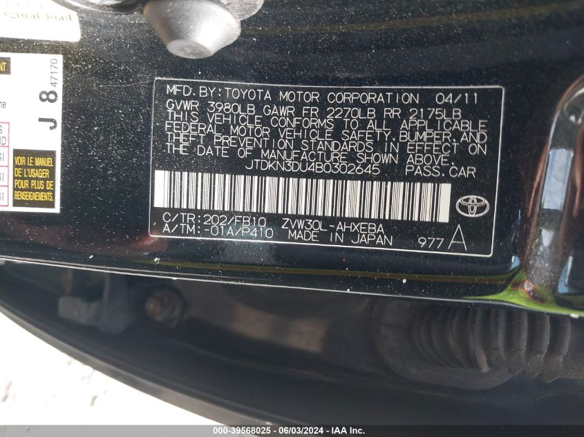 2011 Toyota Prius Three VIN: JTDKN3DU4B0302645 Lot: 39568025