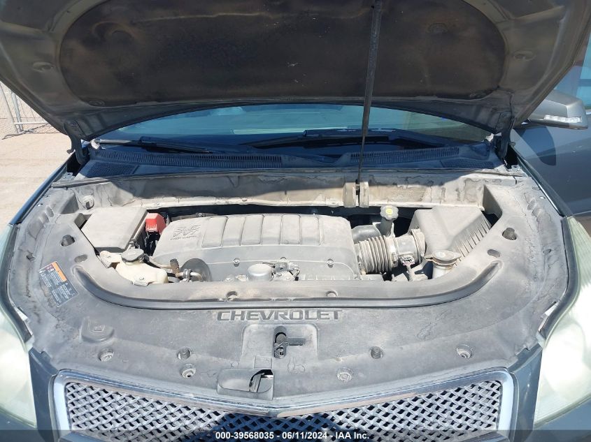 2011 Chevrolet Traverse 1Lt VIN: 1GNKRGED7BJ323601 Lot: 39568035