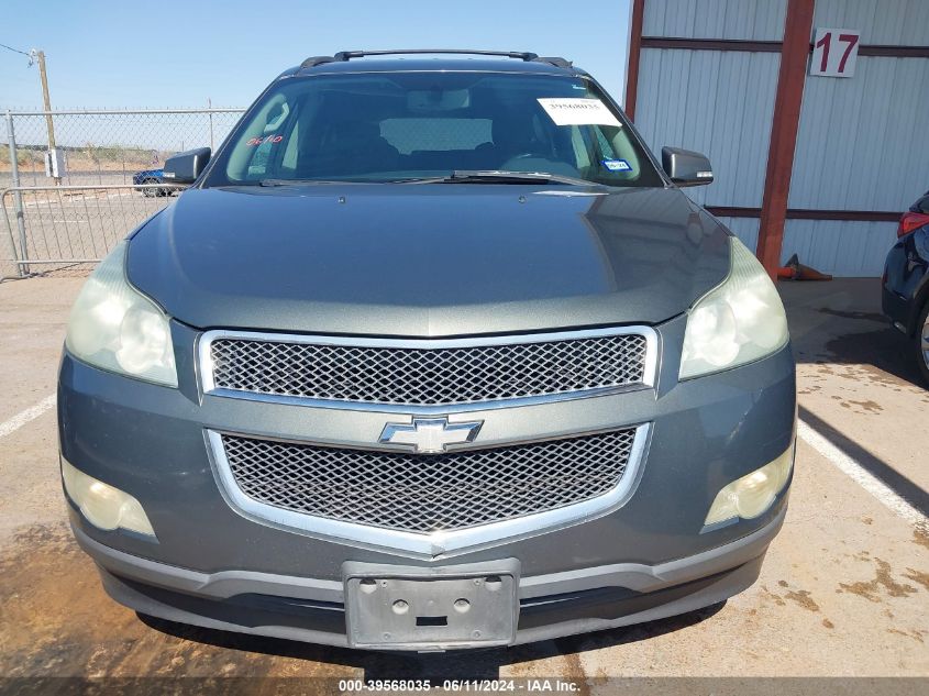 2011 Chevrolet Traverse 1Lt VIN: 1GNKRGED7BJ323601 Lot: 39568035