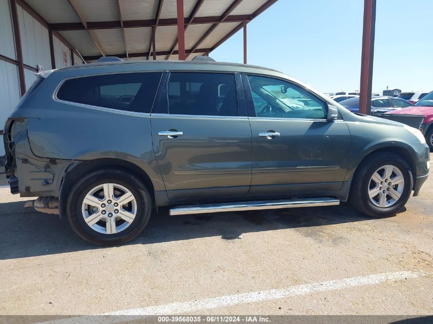 2011 Chevrolet Traverse 1Lt VIN: 1GNKRGED7BJ323601 Lot: 39568035