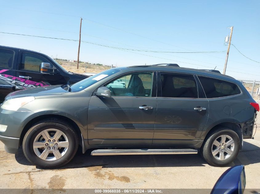 2011 Chevrolet Traverse 1Lt VIN: 1GNKRGED7BJ323601 Lot: 39568035