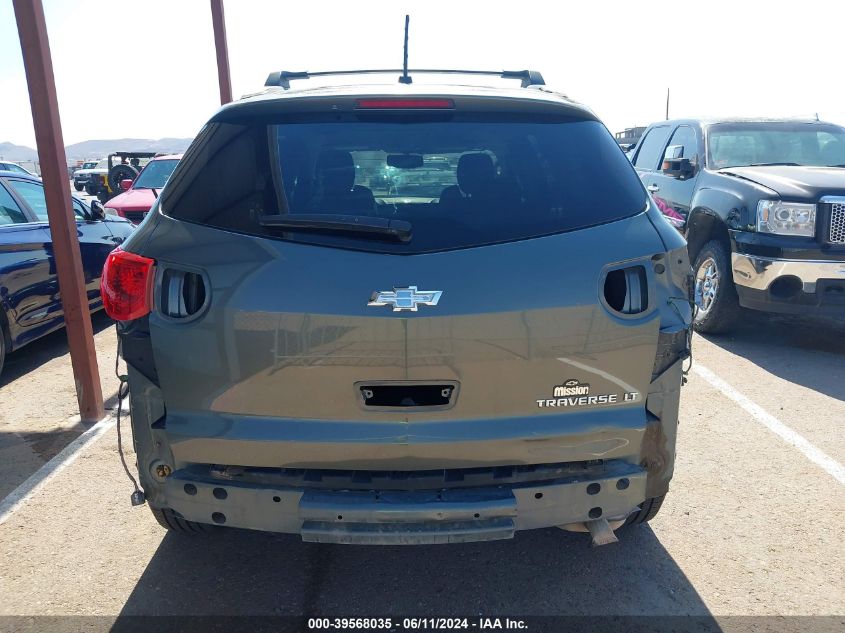 2011 Chevrolet Traverse 1Lt VIN: 1GNKRGED7BJ323601 Lot: 39568035
