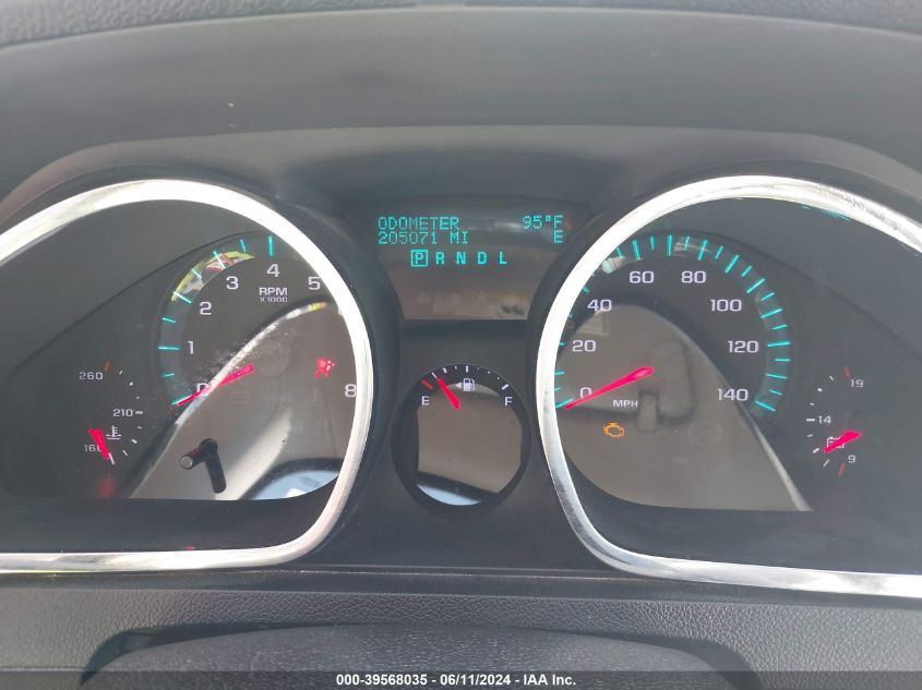 2011 Chevrolet Traverse 1Lt VIN: 1GNKRGED7BJ323601 Lot: 39568035