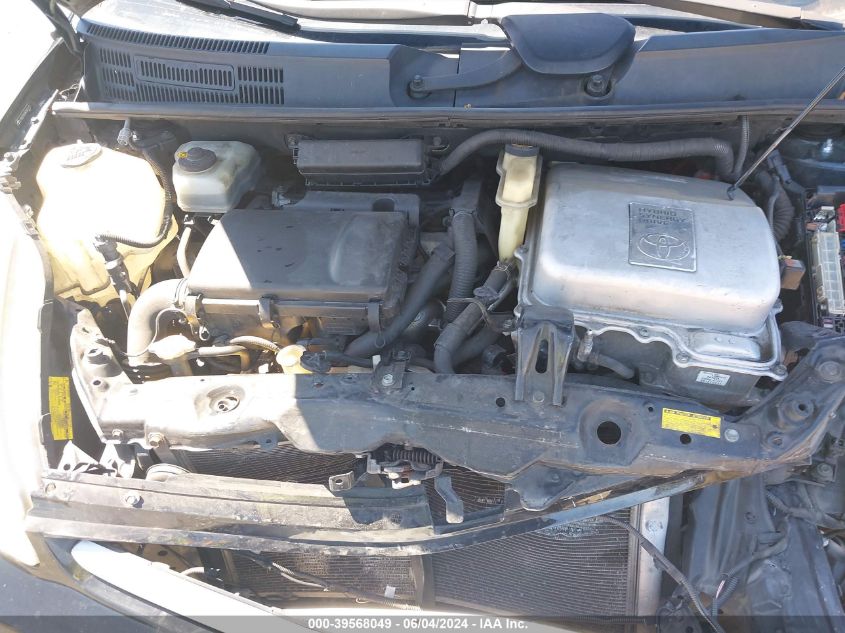 2008 Toyota Prius VIN: JTDKB20U083387273 Lot: 39568049