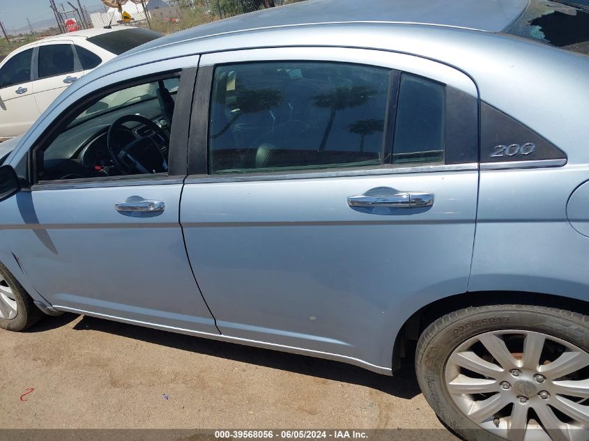 2013 CHRYSLER 200 LIMITED - 1C3CCBCG1DN556226