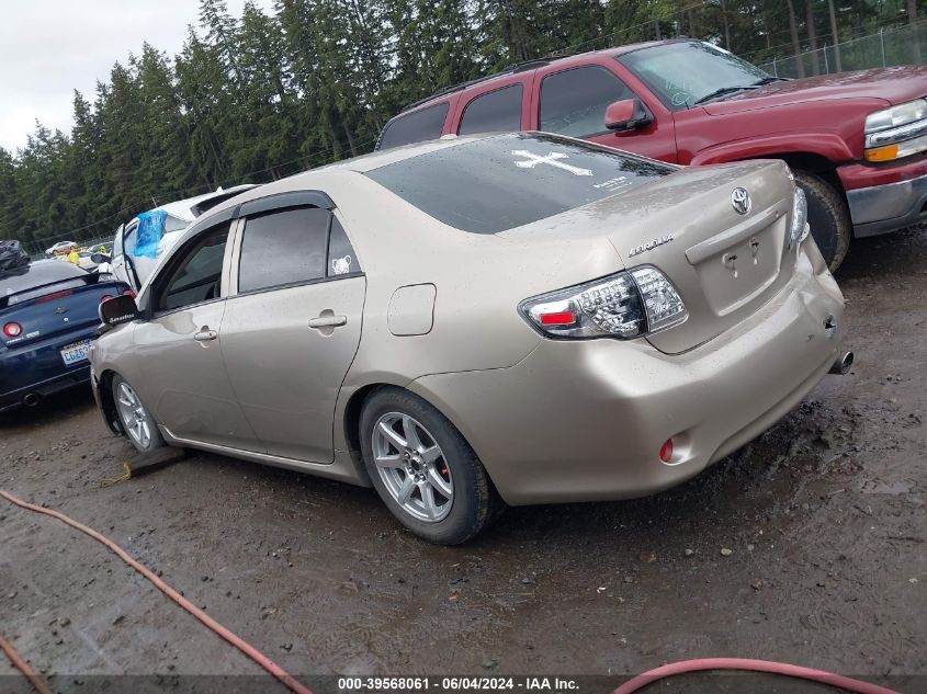 2009 Toyota Corolla Le VIN: 1NXBU40E59Z051530 Lot: 39568061