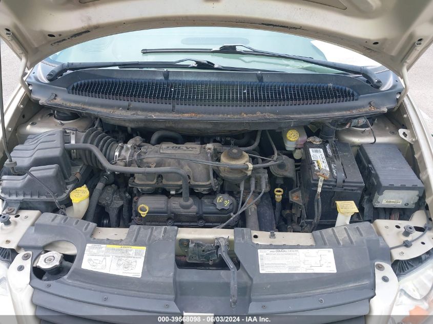 2005 Dodge Grand Caravan Sxt VIN: 2D4GP44L55R184020 Lot: 39568098