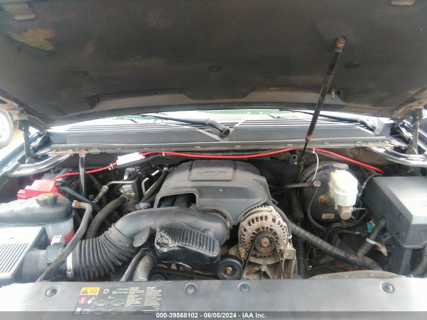 2011 Chevrolet Tahoe Lt VIN: 1GNSKBE02BR366071 Lot: 39568102