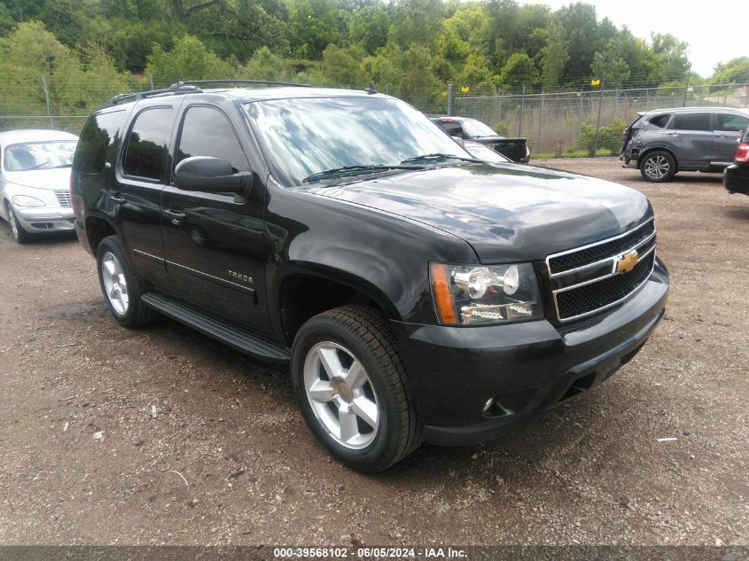 2011 Chevrolet Tahoe Lt VIN: 1GNSKBE02BR366071 Lot: 39568102