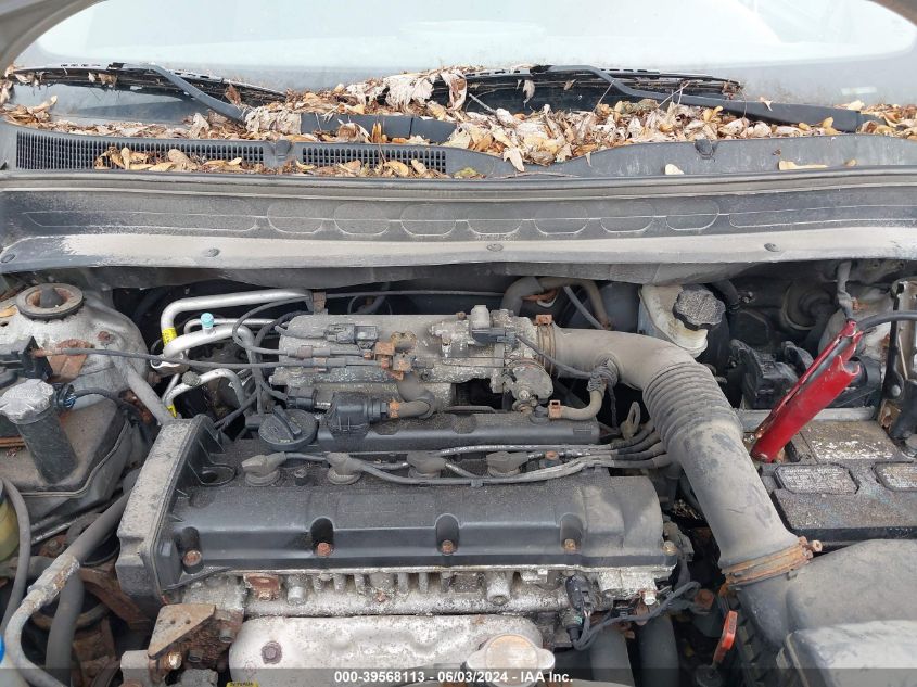 2011 Kia Soul + VIN: KNDJT2A27B7706108 Lot: 39568113