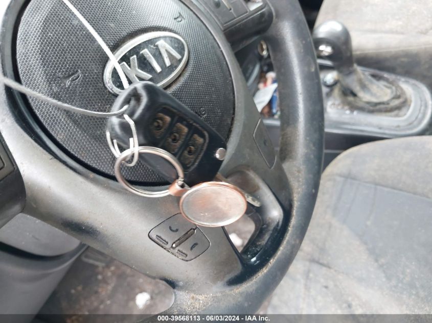 2011 Kia Soul + VIN: KNDJT2A27B7706108 Lot: 39568113