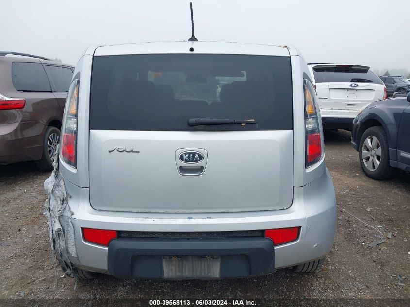 2011 Kia Soul + VIN: KNDJT2A27B7706108 Lot: 39568113