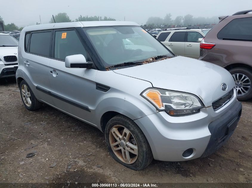 2011 Kia Soul + VIN: KNDJT2A27B7706108 Lot: 39568113