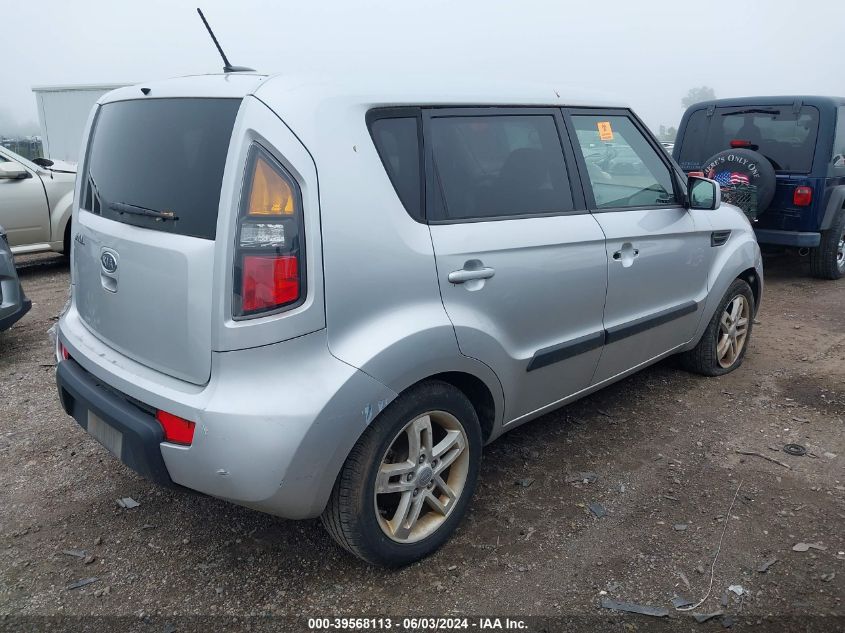 2011 Kia Soul + VIN: KNDJT2A27B7706108 Lot: 39568113