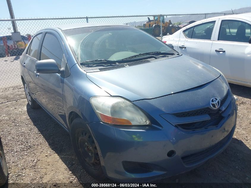 2008 Toyota Yaris VIN: JTDBT923984037628 Lot: 39568124