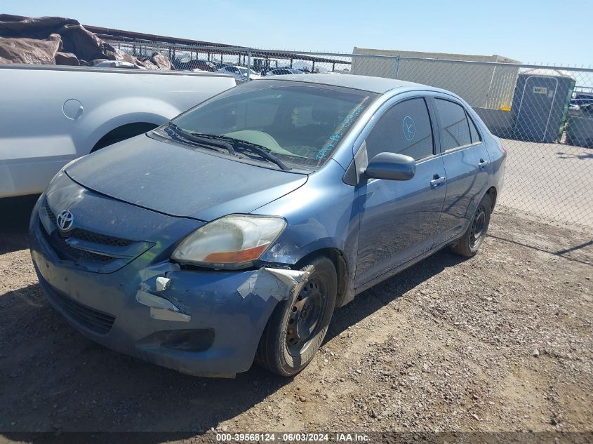 2008 Toyota Yaris VIN: JTDBT923984037628 Lot: 39568124