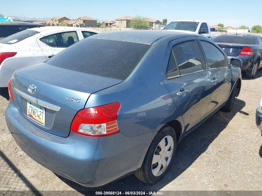 2008 Toyota Yaris VIN: JTDBT923984037628 Lot: 39568124