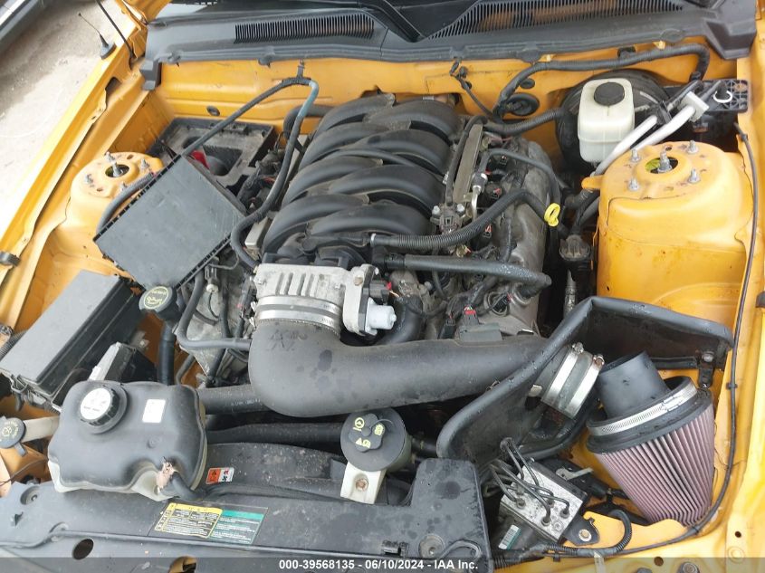 2007 Ford Mustang Gt Deluxe/Gt Premium VIN: 1ZVFT82H775245665 Lot: 39568135