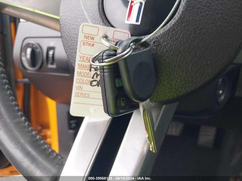 2007 Ford Mustang Gt Deluxe/Gt Premium VIN: 1ZVFT82H775245665 Lot: 39568135