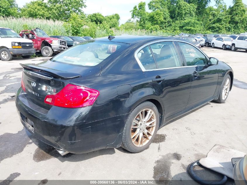 2008 Infiniti G35X VIN: JNKBV61FX8M269089 Lot: 39568136