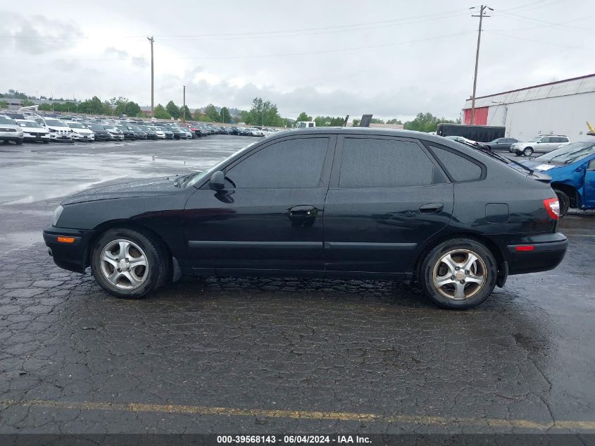 2005 Hyundai Elantra Gls/Gt VIN: KMHDN56D35U141425 Lot: 39568143