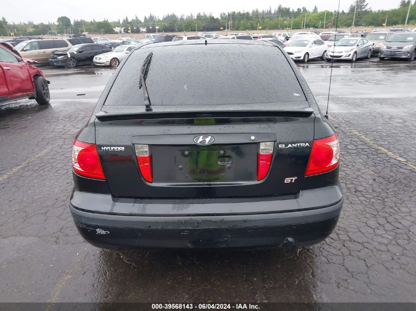 2005 Hyundai Elantra Gls/Gt VIN: KMHDN56D35U141425 Lot: 39568143