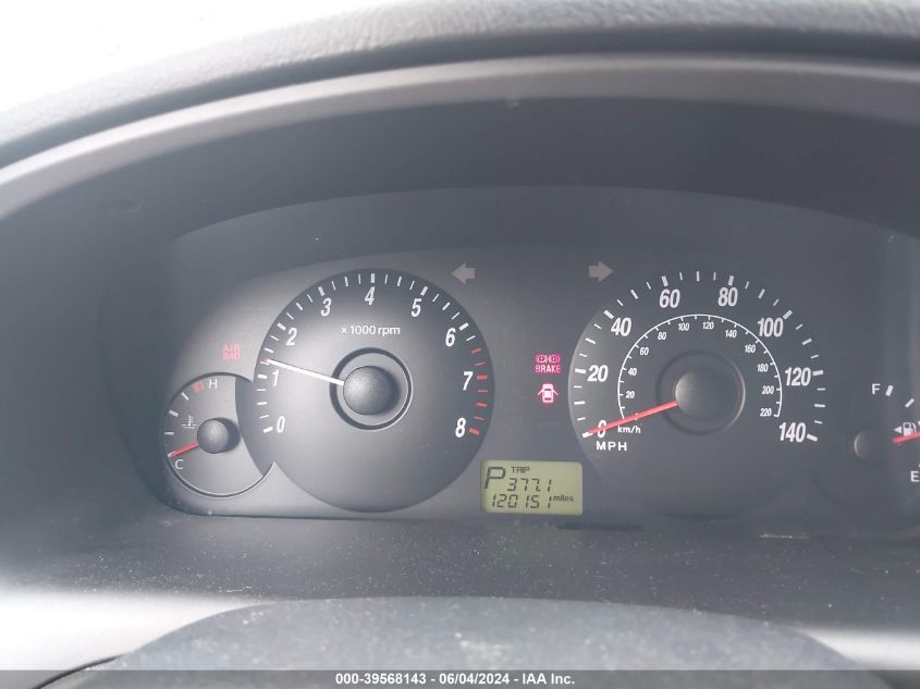 2005 Hyundai Elantra Gls/Gt VIN: KMHDN56D35U141425 Lot: 39568143