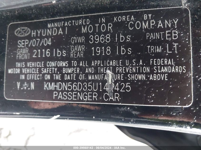 2005 Hyundai Elantra Gls/Gt VIN: KMHDN56D35U141425 Lot: 39568143