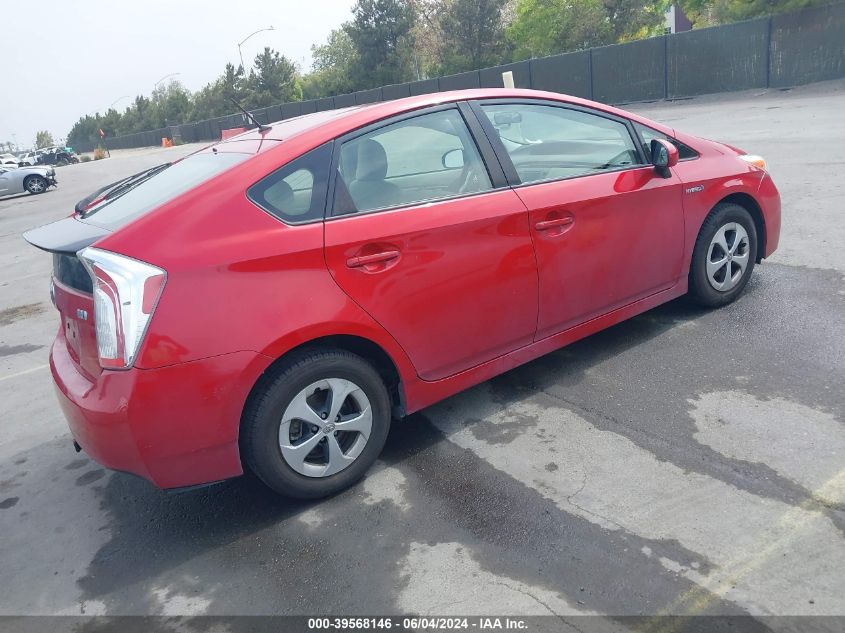 2014 Toyota Prius Two VIN: JTDKN3DU0E0378450 Lot: 39568146