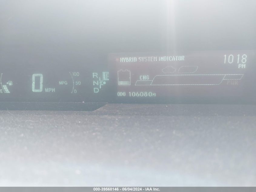 2014 Toyota Prius Two VIN: JTDKN3DU0E0378450 Lot: 39568146