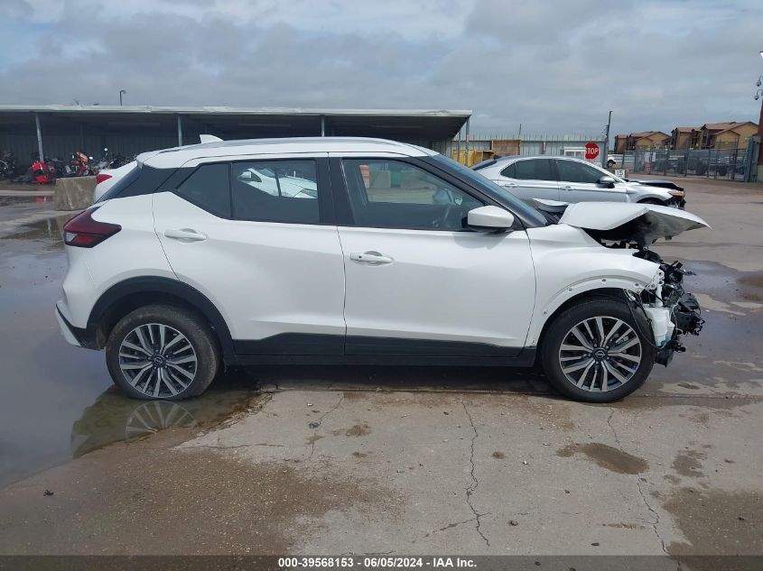 2023 Nissan Kicks Sv Xtronic Cvt VIN: 3N1CP5CV8PL512201 Lot: 39568153