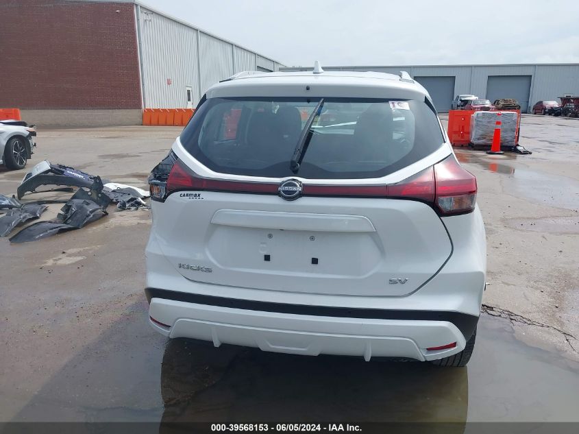 2023 Nissan Kicks Sv Xtronic Cvt VIN: 3N1CP5CV8PL512201 Lot: 39568153